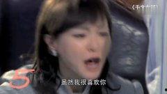 霸道强吻视频大全,视频大全浪漫来袭!